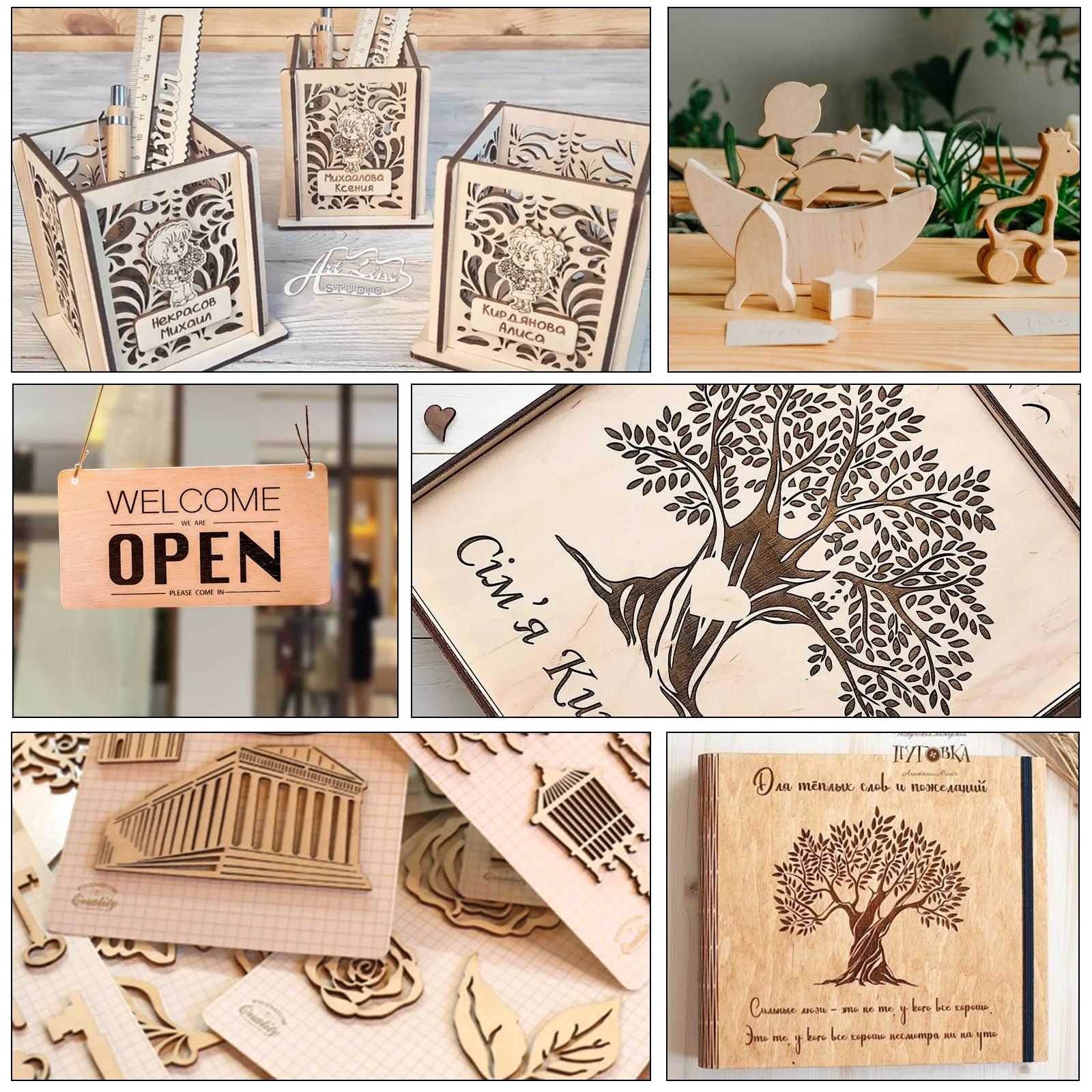 Monport Selected Paulownia Plywood for Laser Engravers and Cutters DIY Crafting - Image 6